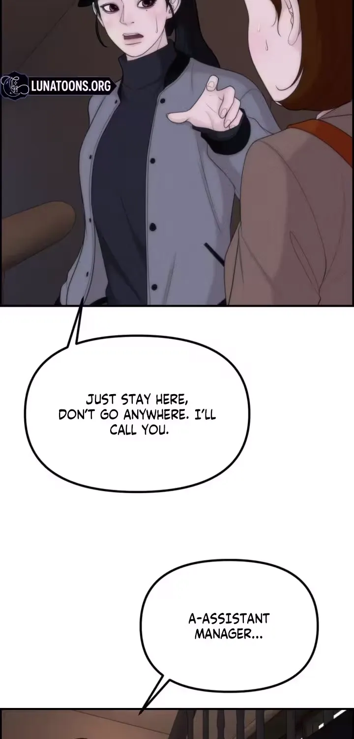 Pretty Collection Chapter 19 page 6 - 