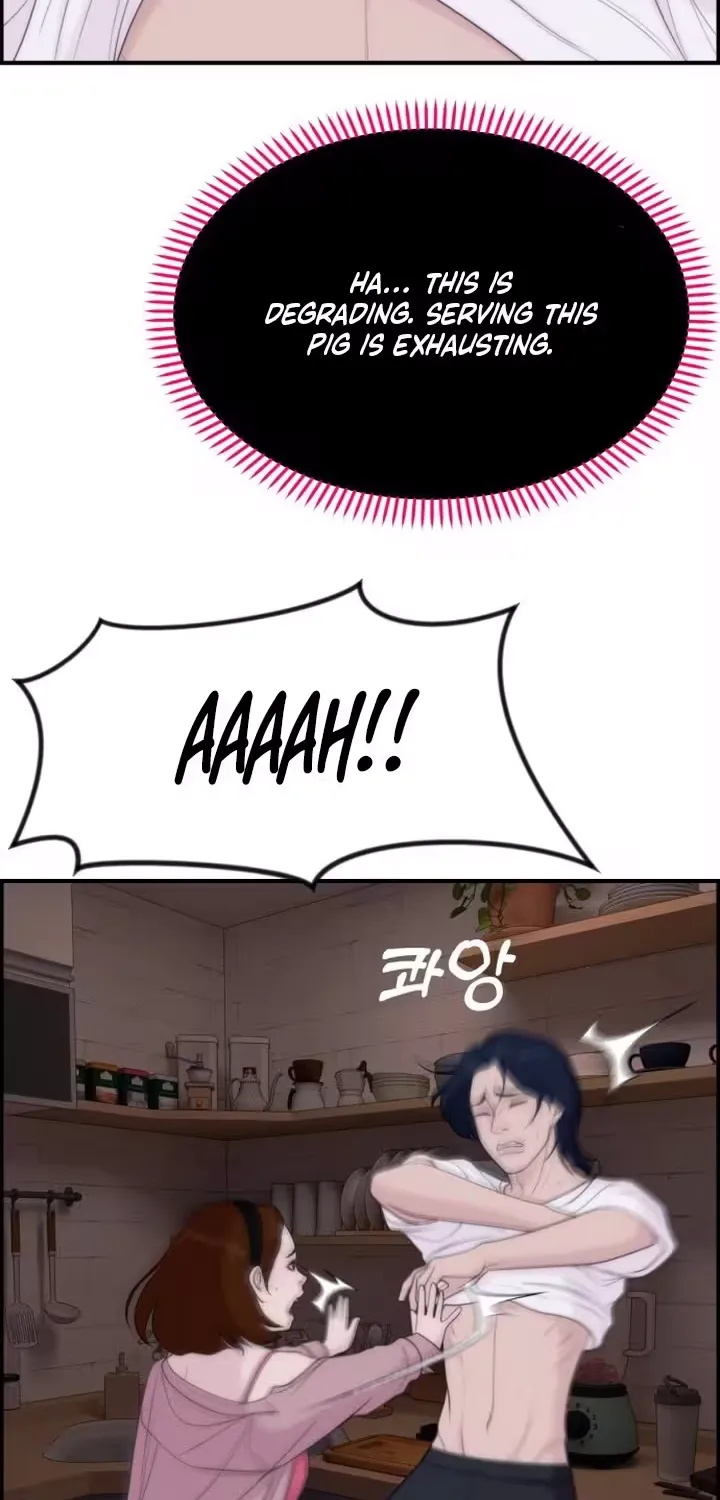 Pretty Collection Chapter 19 page 64 - 
