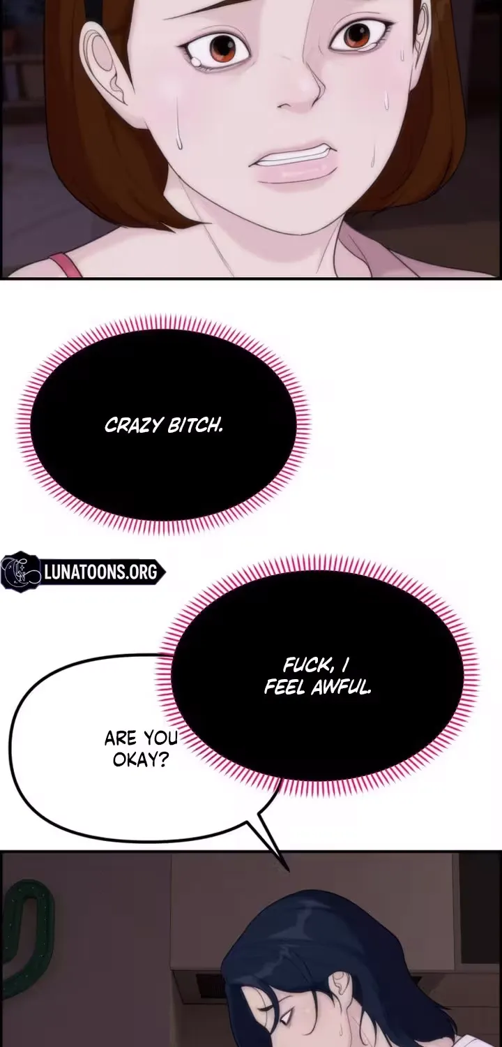 Pretty Collection Chapter 19 page 67 - 
