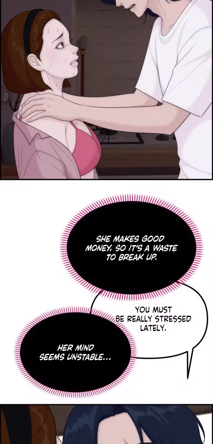 Pretty Collection Chapter 19 page 68 - 