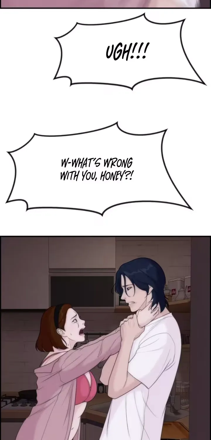 Pretty Collection Chapter 19 page 72 - 