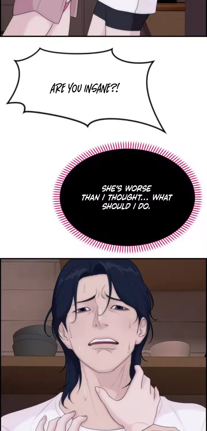 Pretty Collection Chapter 19 page 73 - 