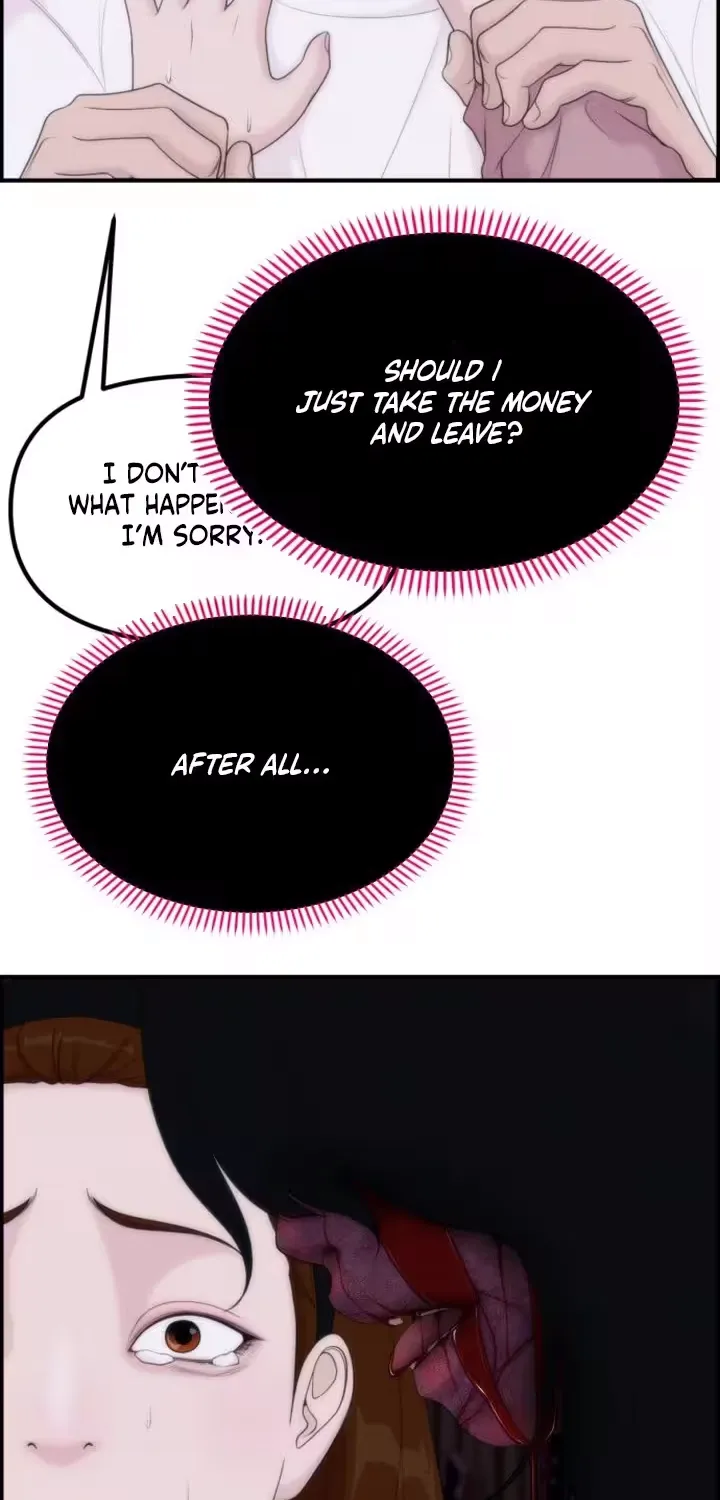 Pretty Collection Chapter 19 page 74 - 