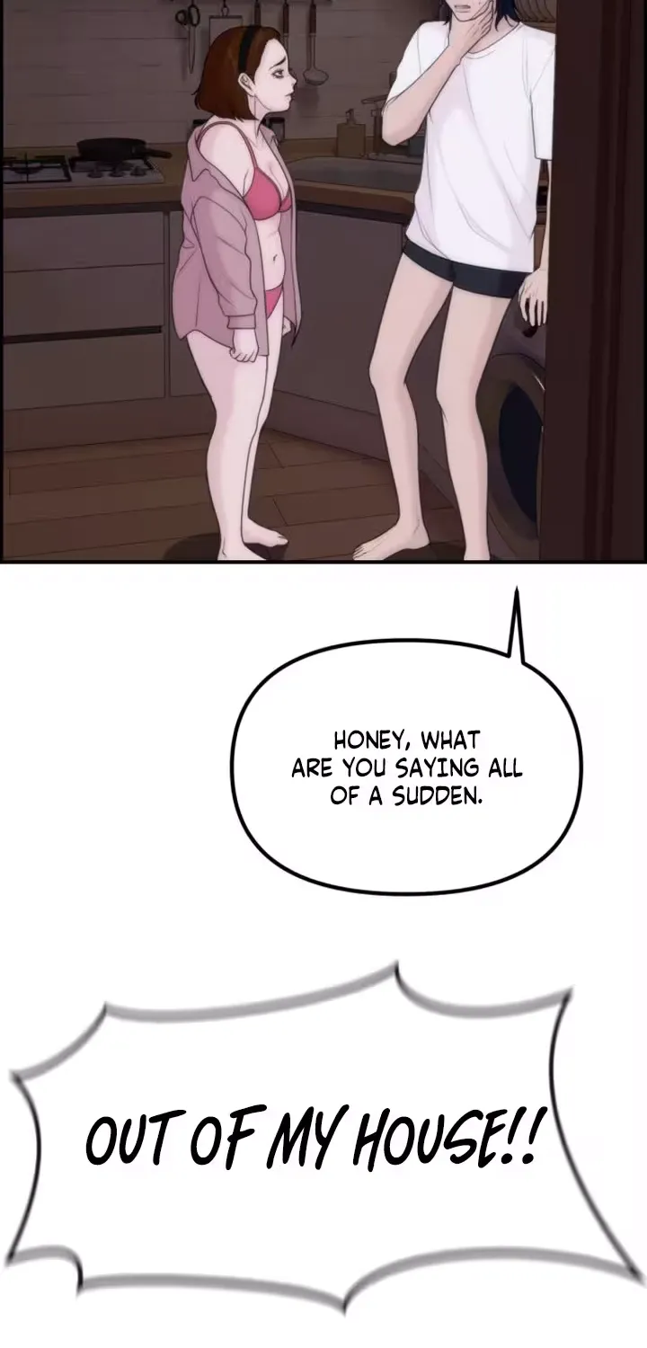 Pretty Collection Chapter 19 page 76 - 
