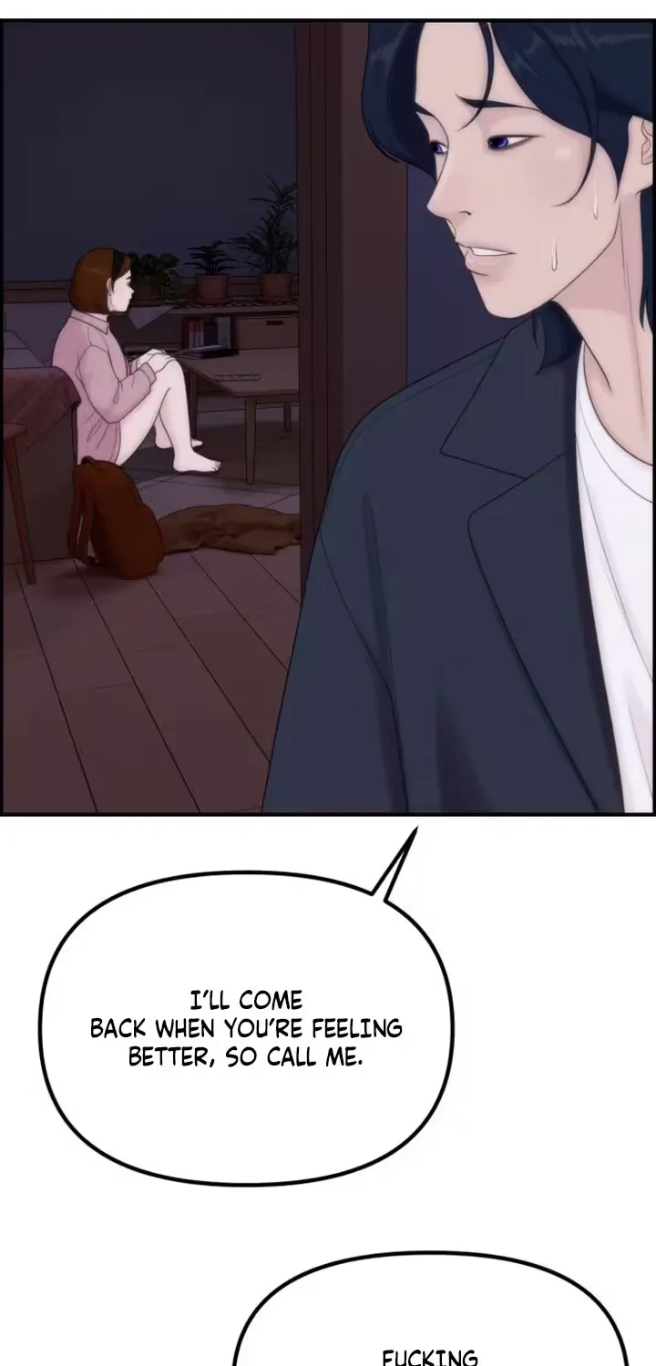Pretty Collection Chapter 19 page 79 - 