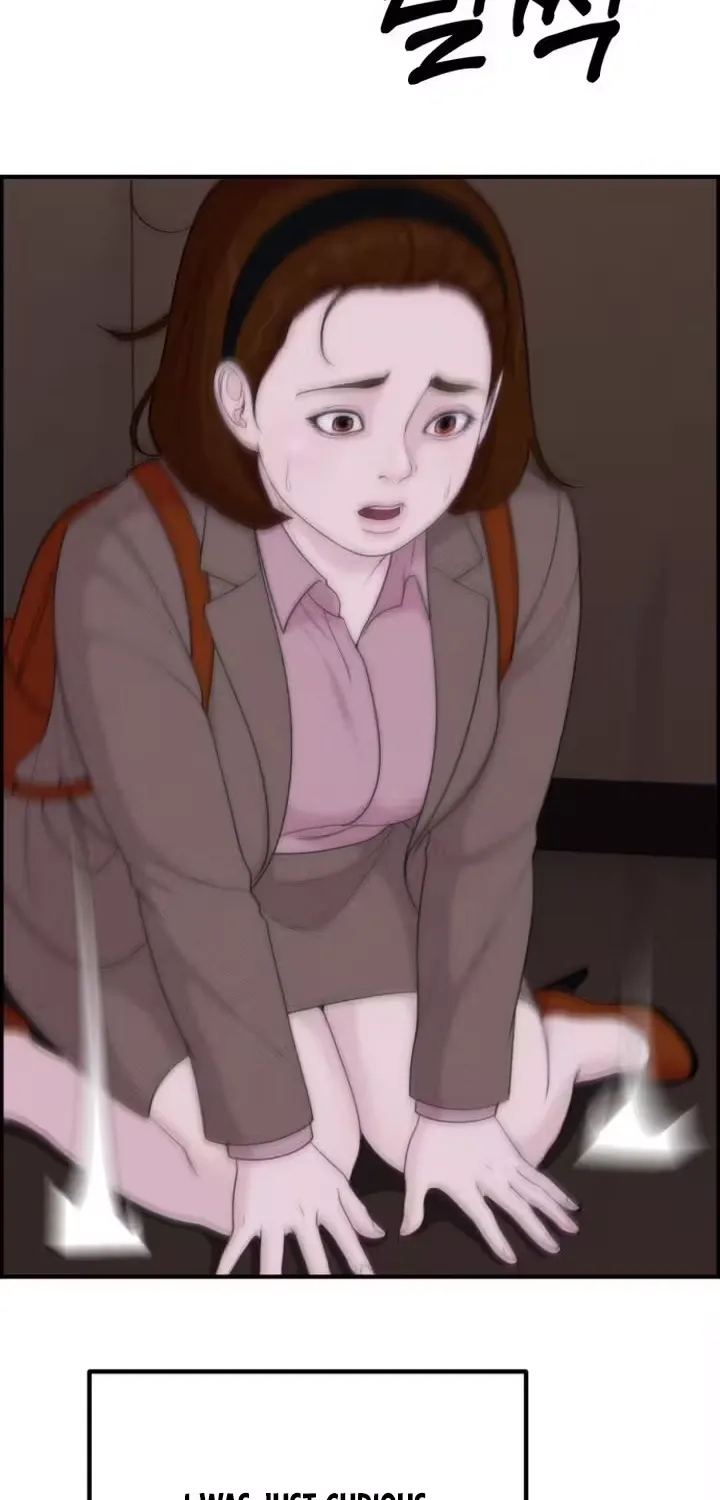 Pretty Collection Chapter 19 page 9 - 