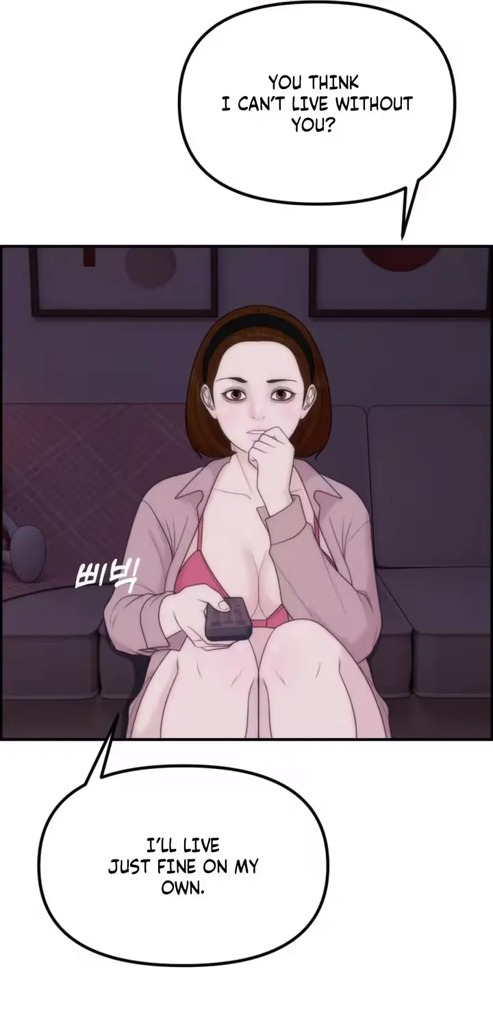 Pretty Collection Chapter 19 page 81 - 