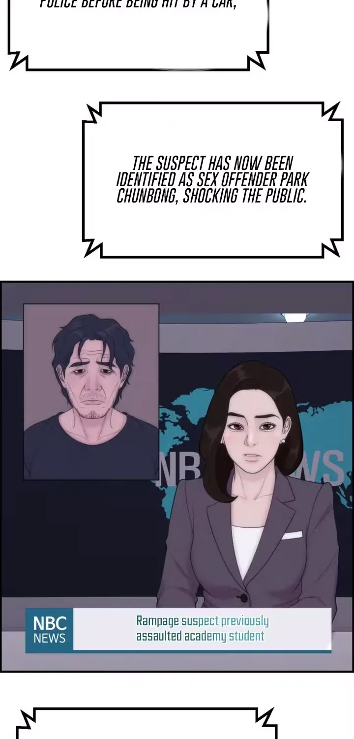 Pretty Collection Chapter 19 page 83 - 