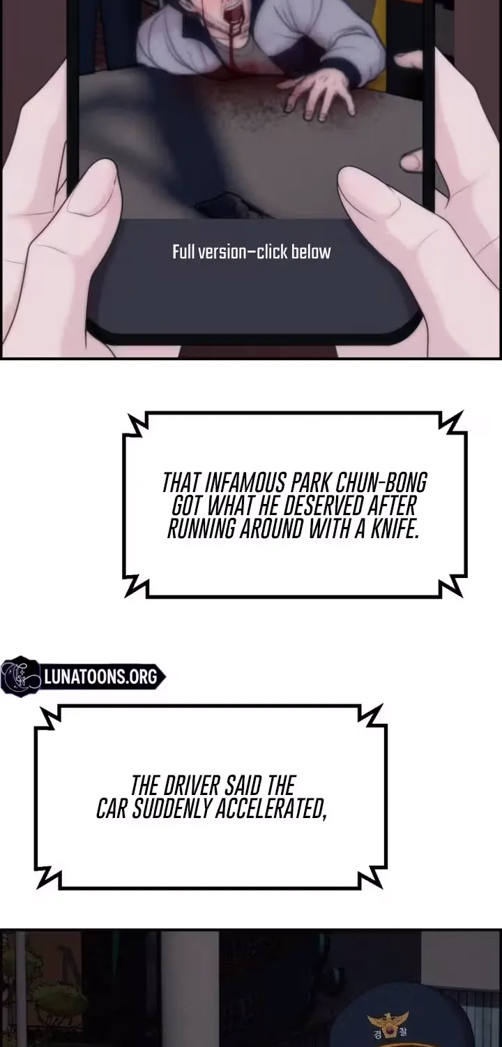 Pretty Collection Chapter 19 page 87 - 
