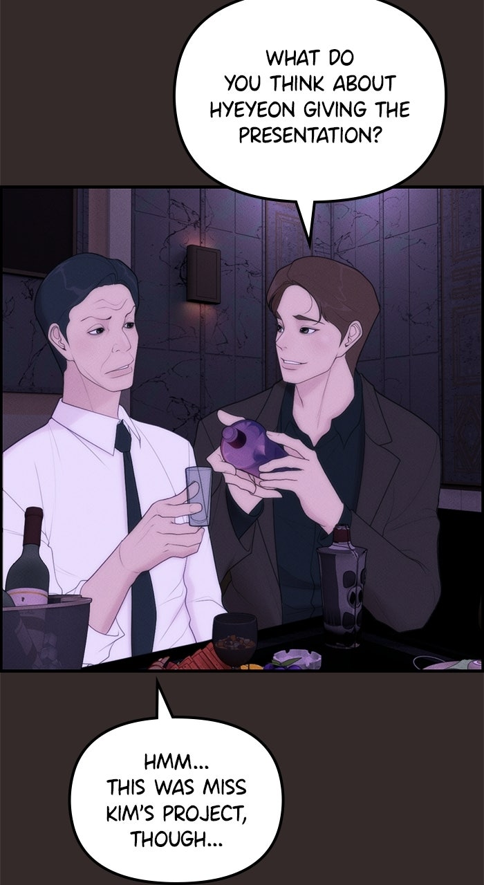 Pretty Collection Episode 2 page 106 - 