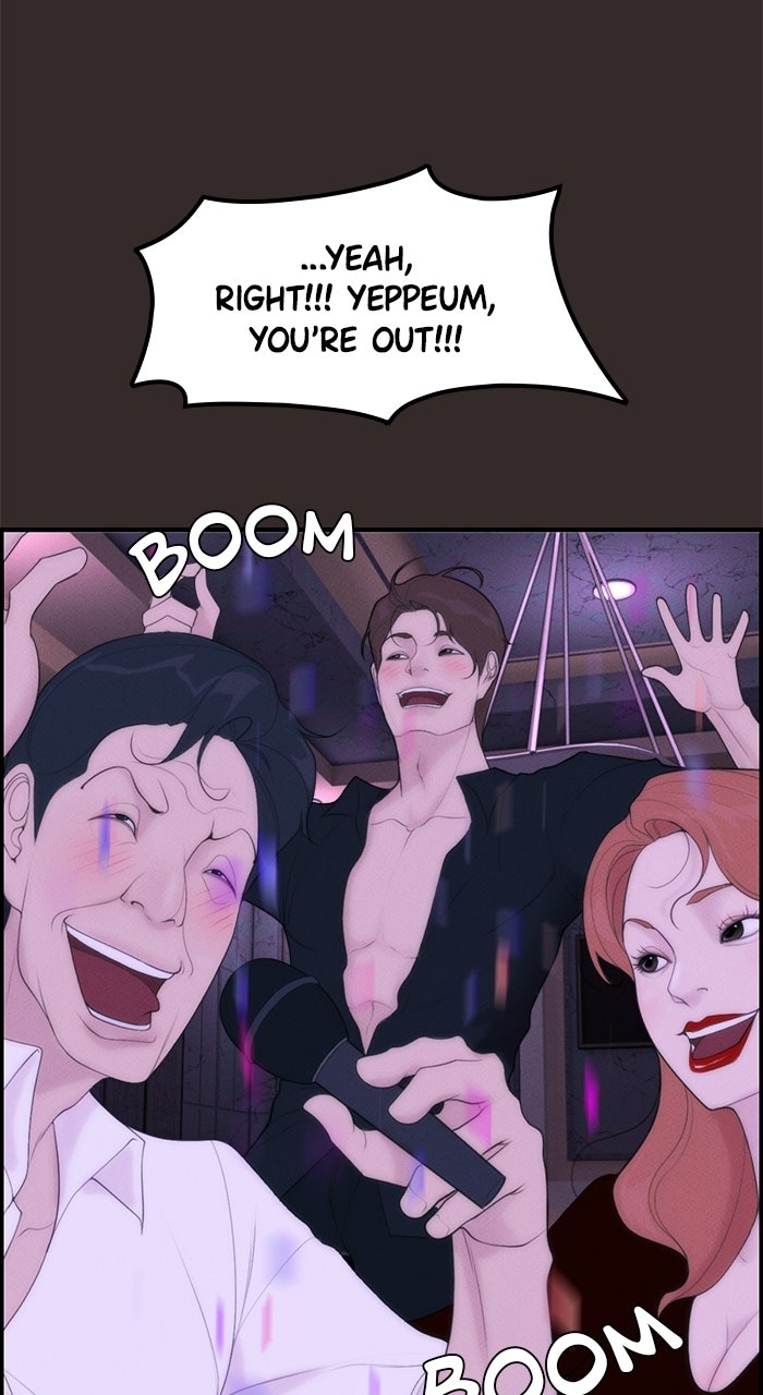 Pretty Collection Episode 2 page 107 - 