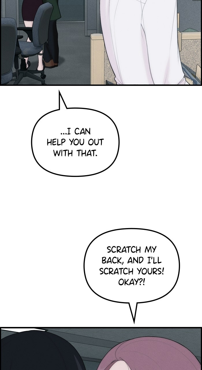 Pretty Collection Episode 2 page 123 - 
