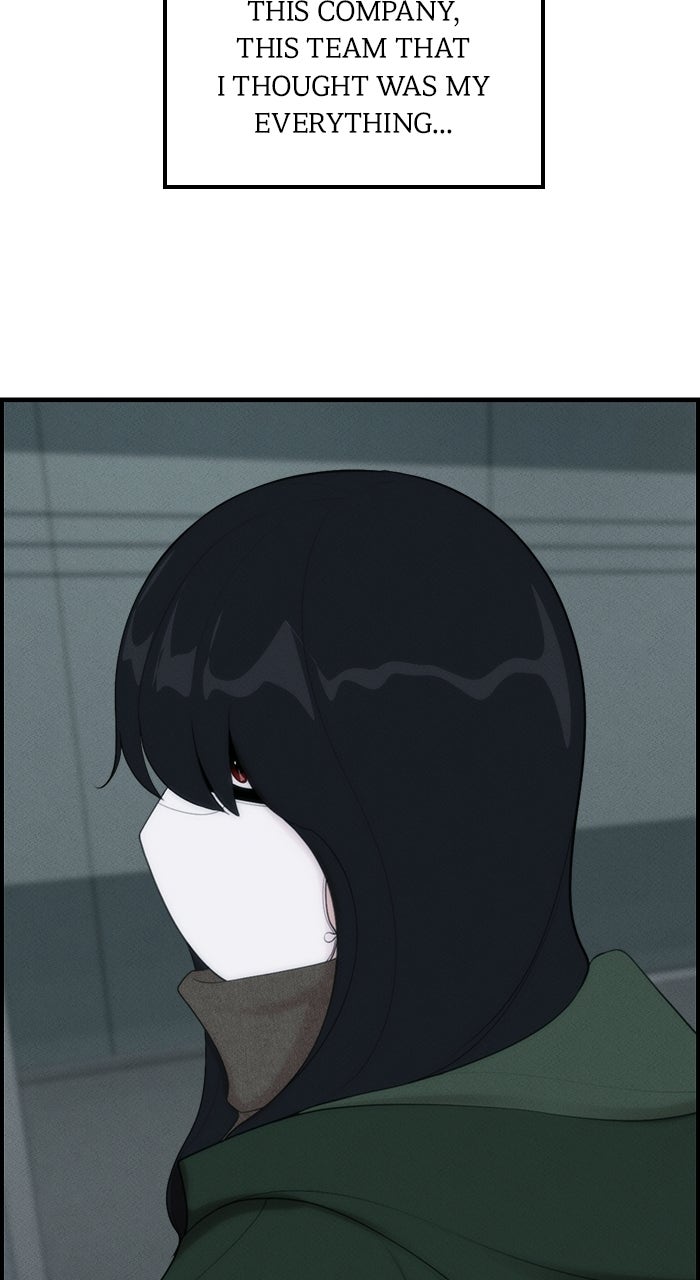 Pretty Collection Episode 2 page 126 - 