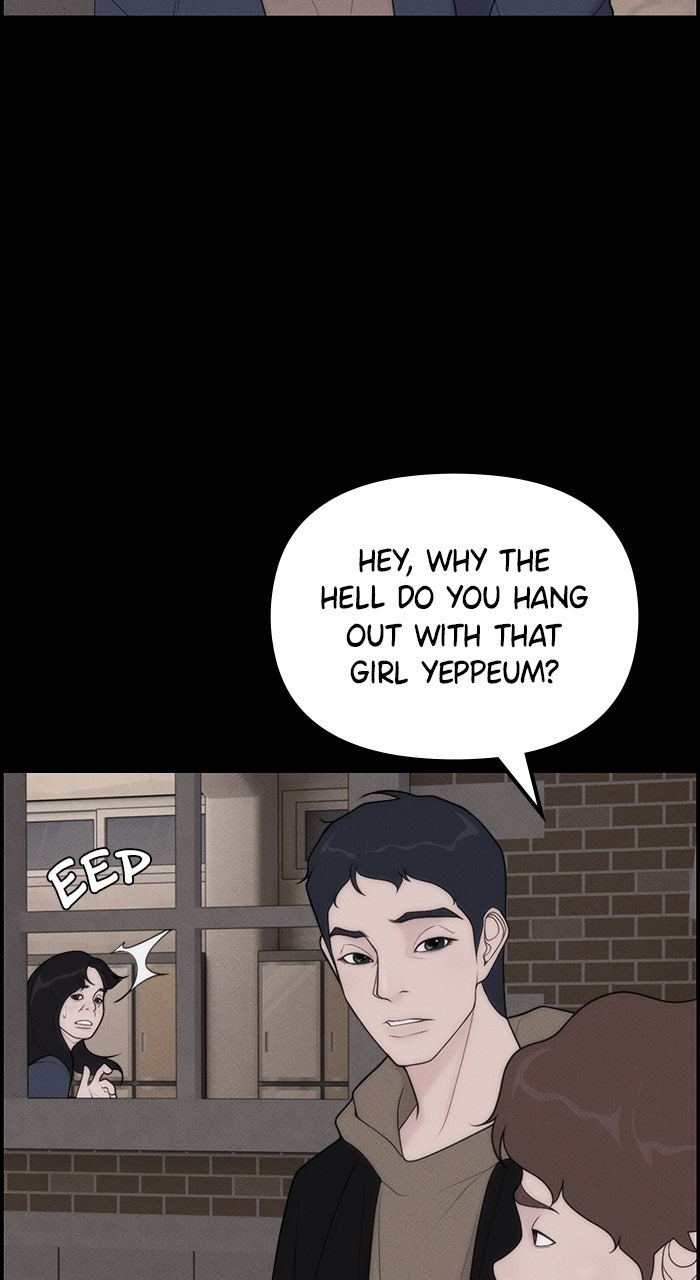 Pretty Collection Episode 2 page 14 - 