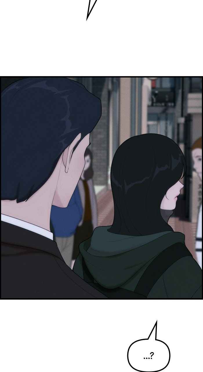 Pretty Collection Episode 2 page 135 - 