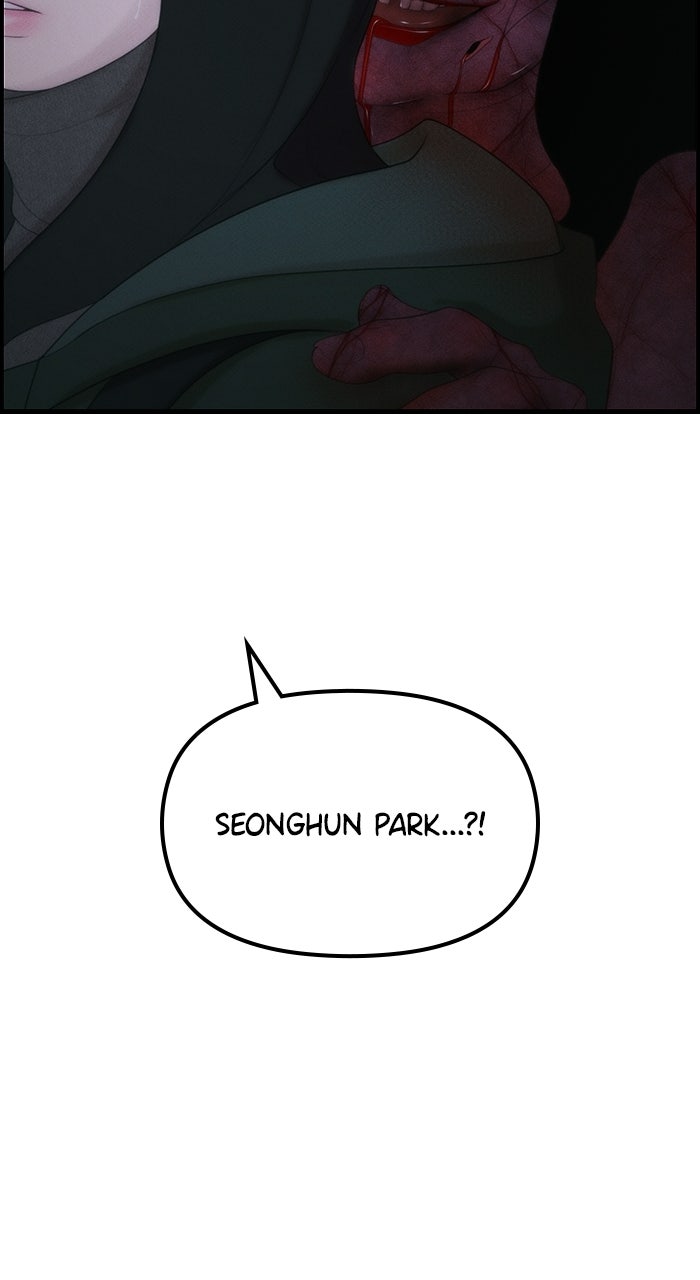 Pretty Collection Episode 2 page 141 - 