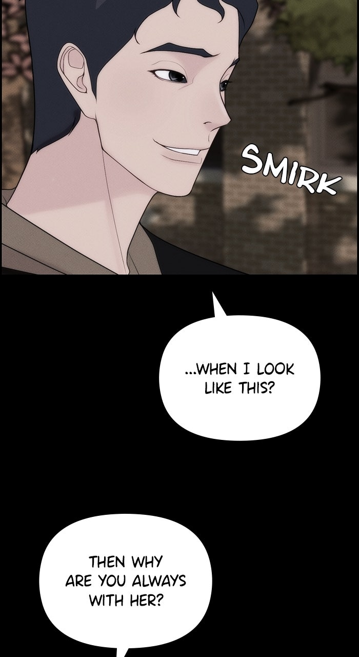 Pretty Collection Episode 2 page 17 - 