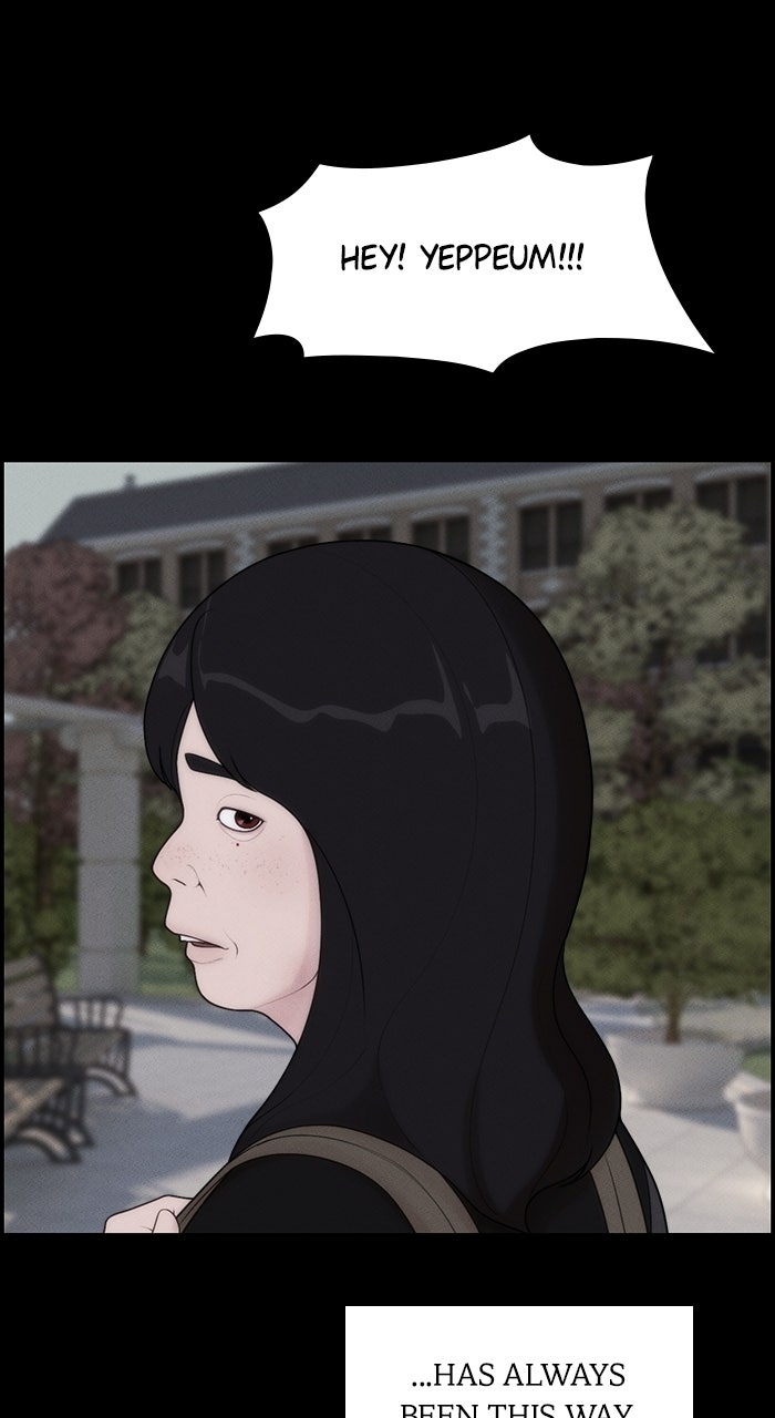 Pretty Collection Episode 2 page 3 - 