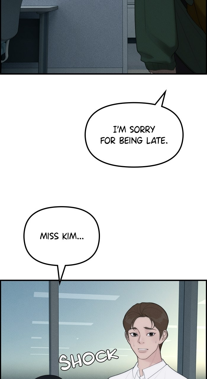Pretty Collection Episode 2 page 69 - 