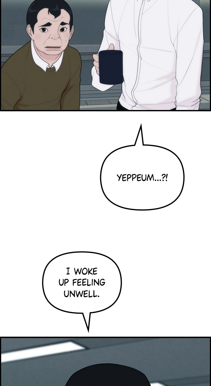 Pretty Collection Episode 2 page 70 - 