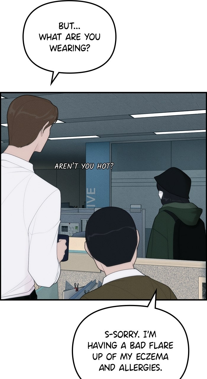 Pretty Collection Episode 2 page 73 - 
