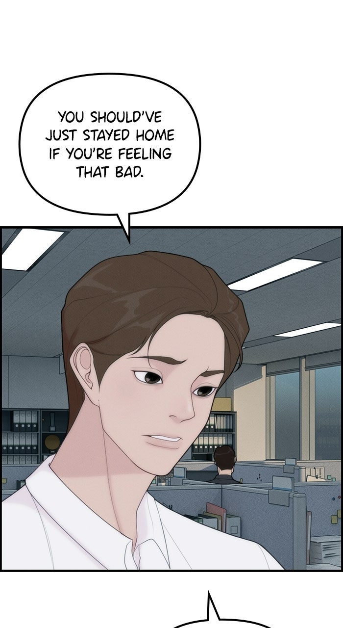 Pretty Collection Episode 2 page 79 - 