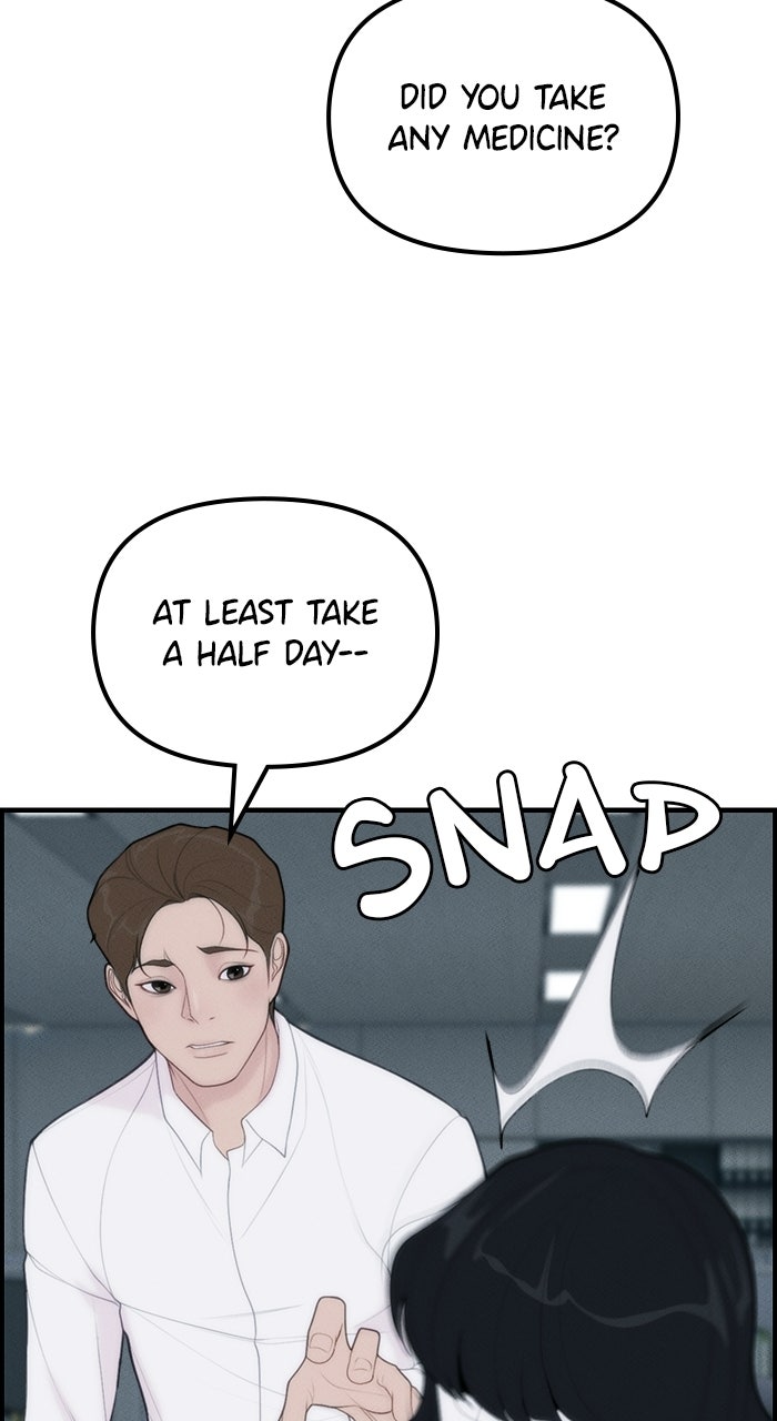 Pretty Collection Episode 2 page 80 - 