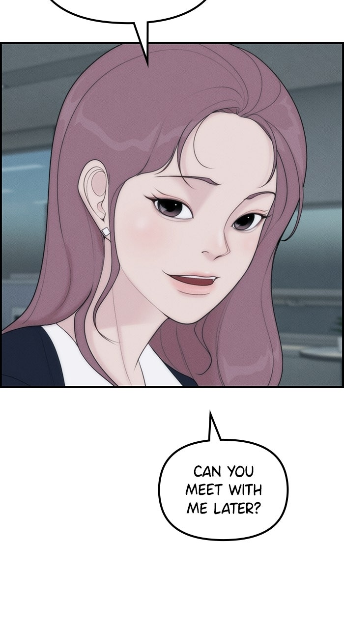 Pretty Collection Episode 2 page 93 - 