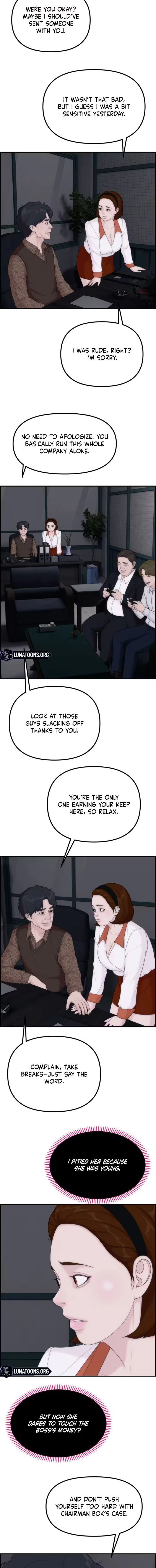 Pretty Collection Chapter 20 page 14 - 