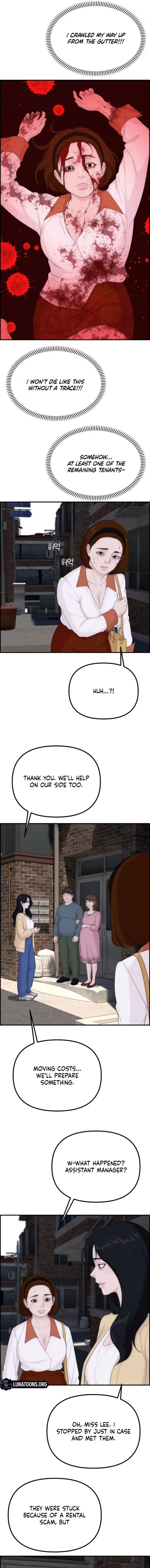 Pretty Collection Chapter 20 page 17 - 