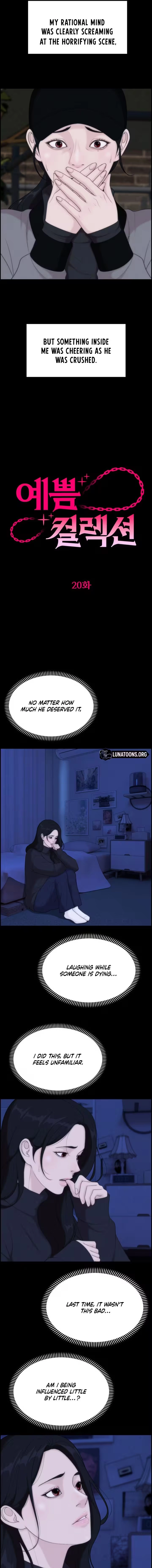 Pretty Collection Chapter 20 page 5 - 