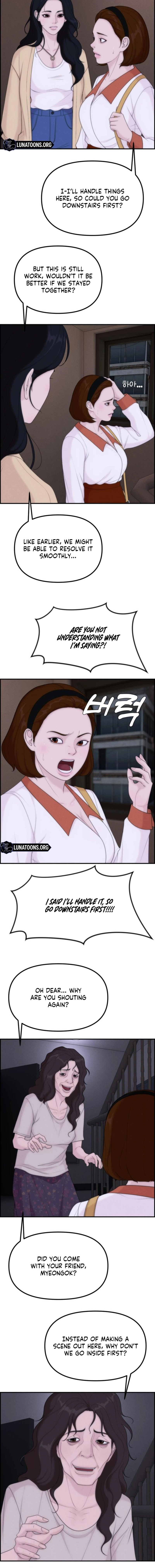Pretty Collection Chapter 21 page 2 - 
