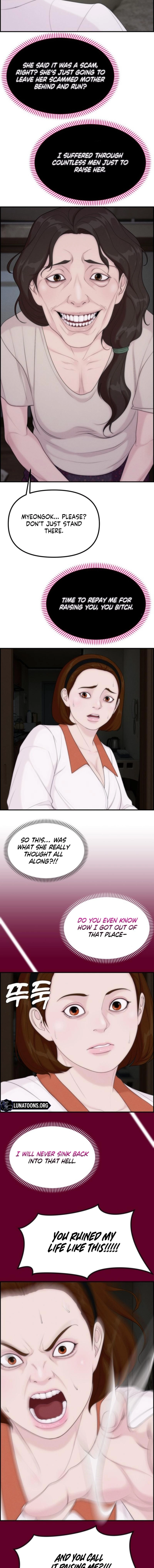 Pretty Collection Chapter 21 page 13 - 