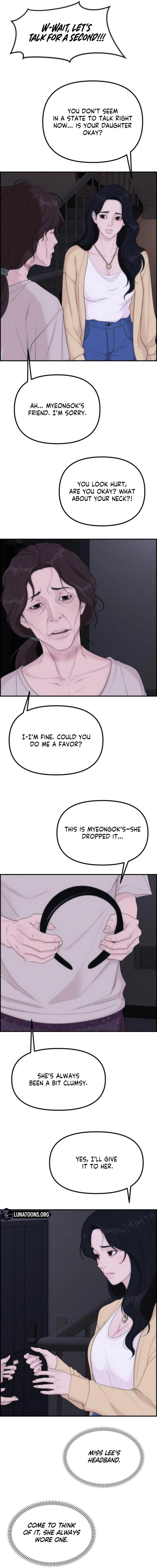 Pretty Collection Chapter 21 page 17 - 