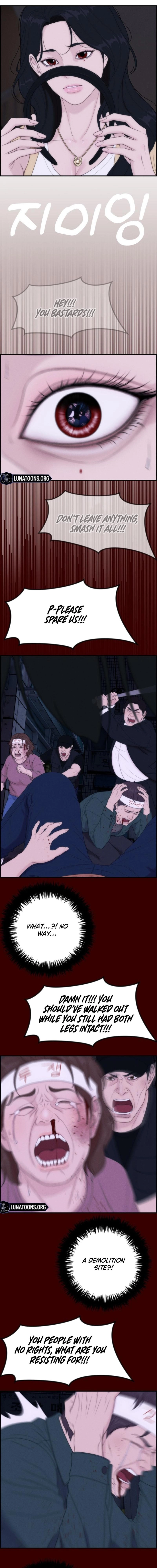 Pretty Collection Chapter 21 page 18 - 
