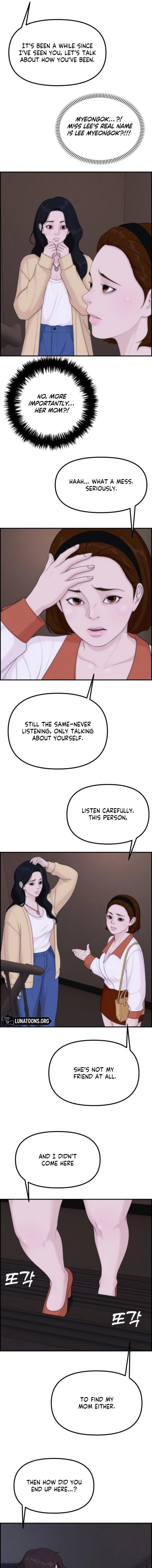 Pretty Collection Chapter 21 page 3 - 