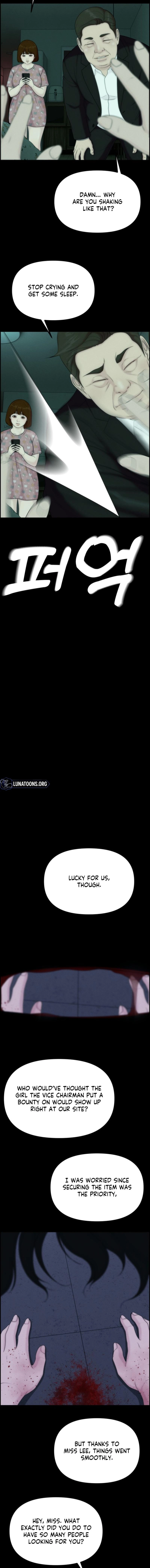 Pretty Collection Chapter 22 page 13 - 
