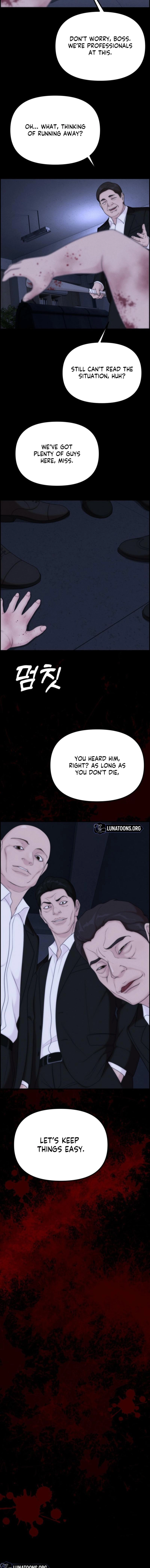 Pretty Collection Chapter 22 page 15 - 