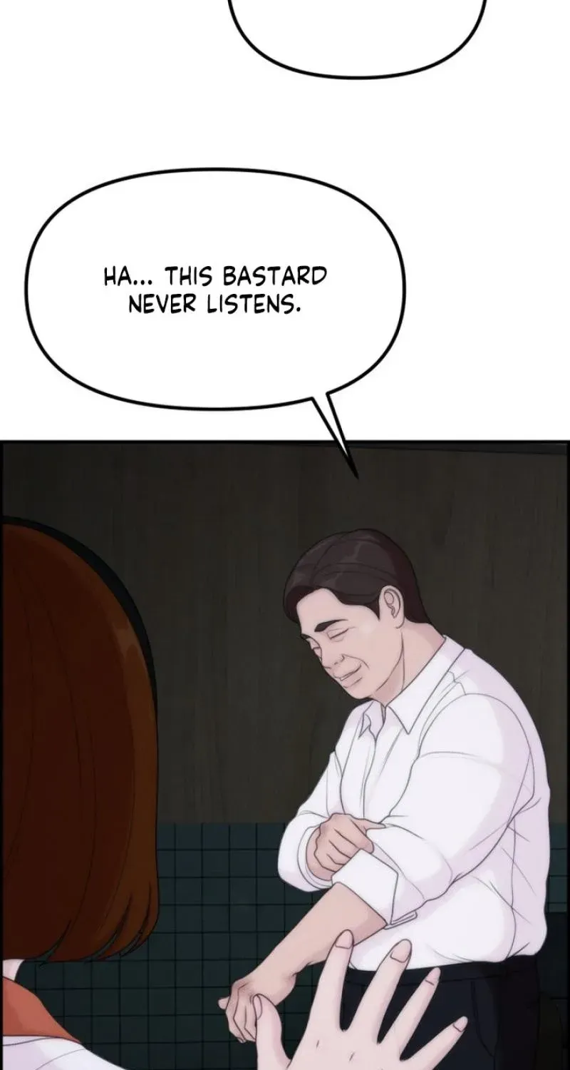 Pretty Collection Chapter 23 page 101 - 