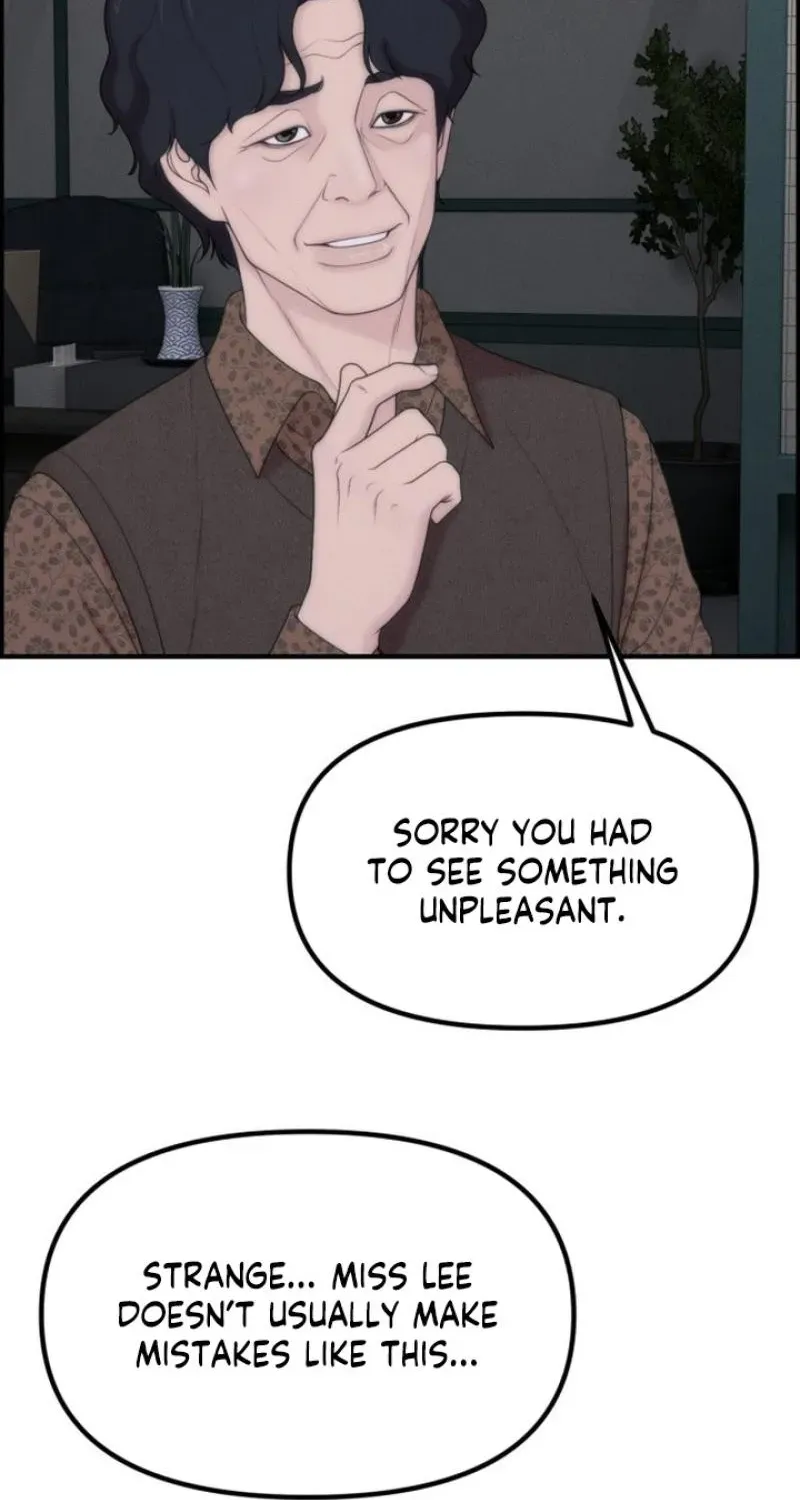 Pretty Collection Chapter 23 page 107 - 