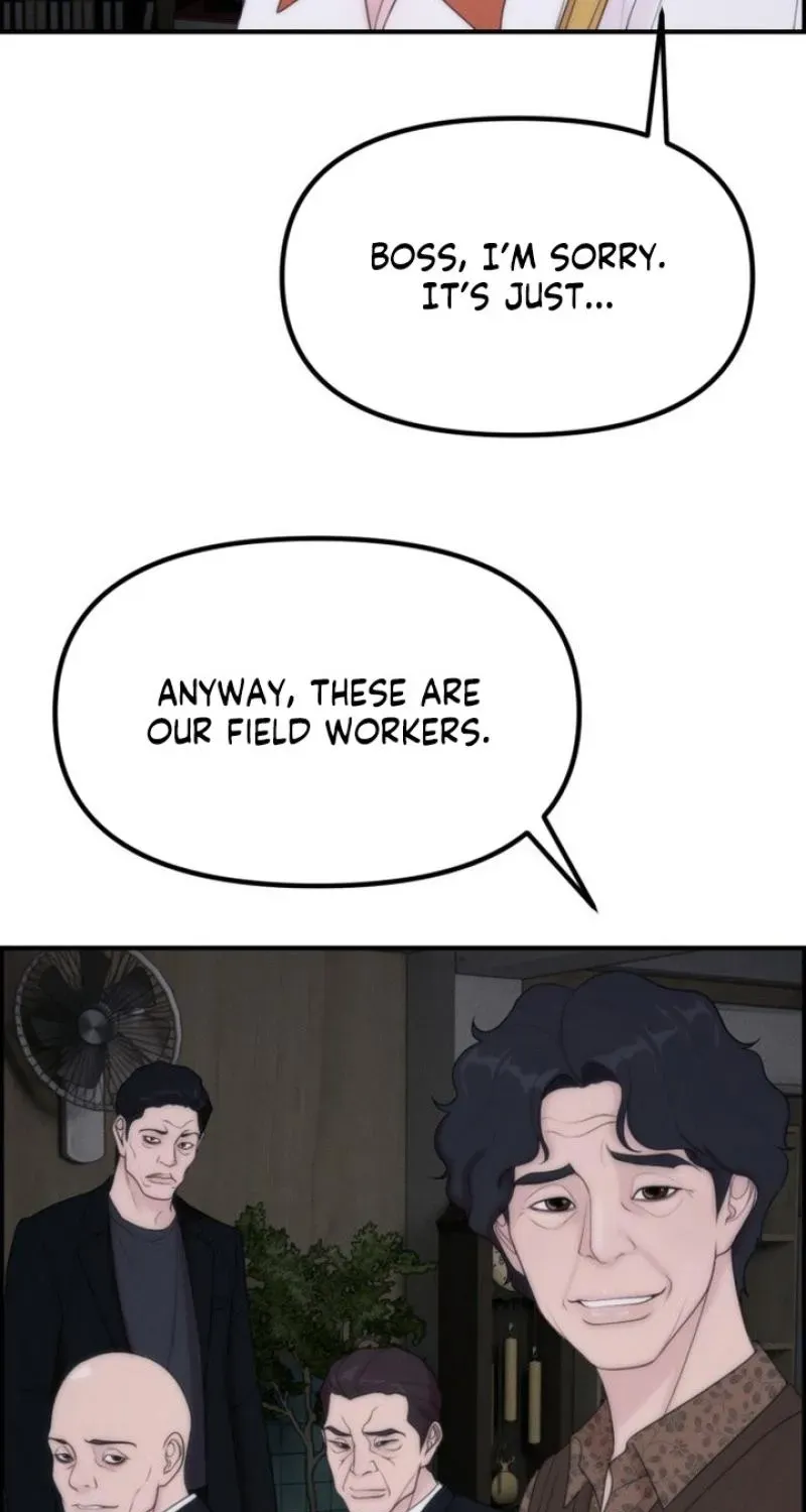 Pretty Collection Chapter 23 page 109 - 