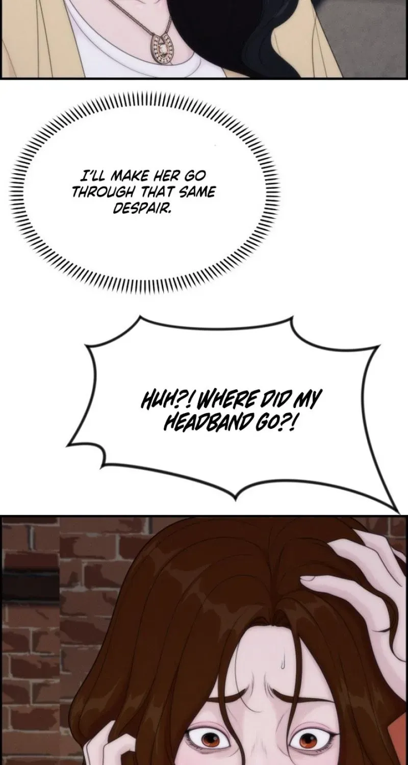 Pretty Collection Chapter 23 page 25 - 