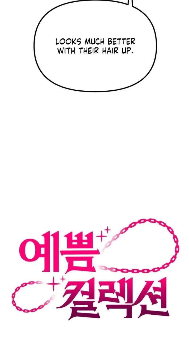 Pretty Collection Chapter 23 page 28 - 