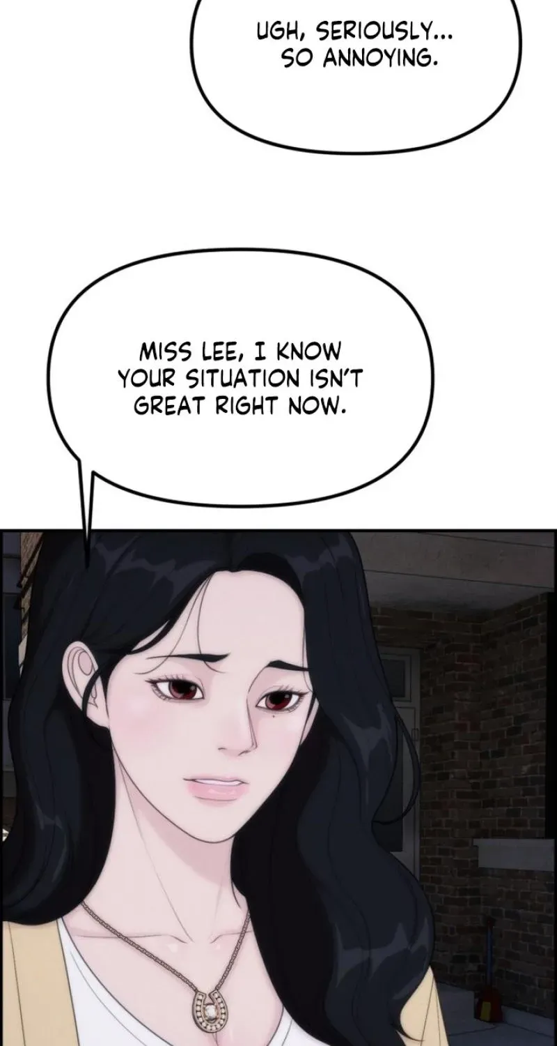 Pretty Collection Chapter 23 page 33 - 