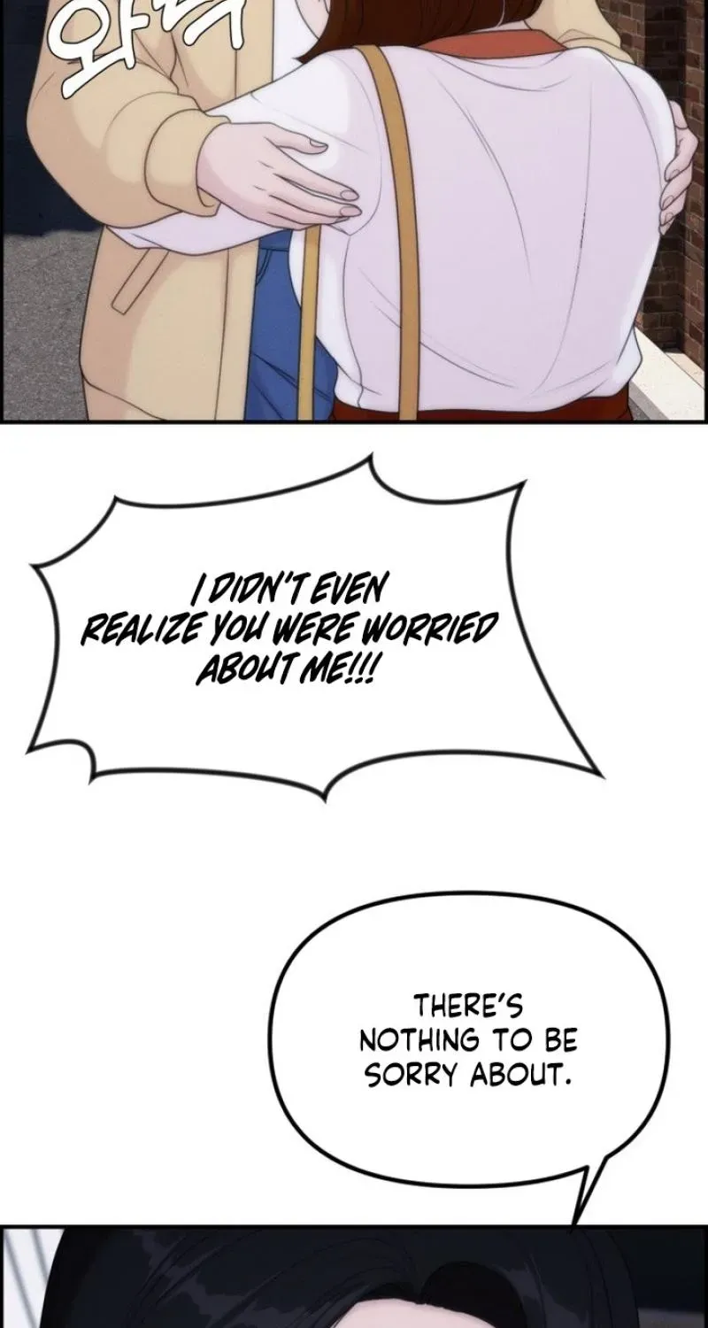 Pretty Collection Chapter 23 page 53 - 