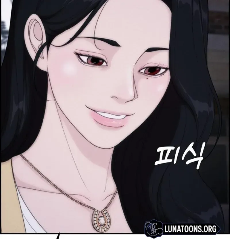 Pretty Collection Chapter 23 page 54 - 