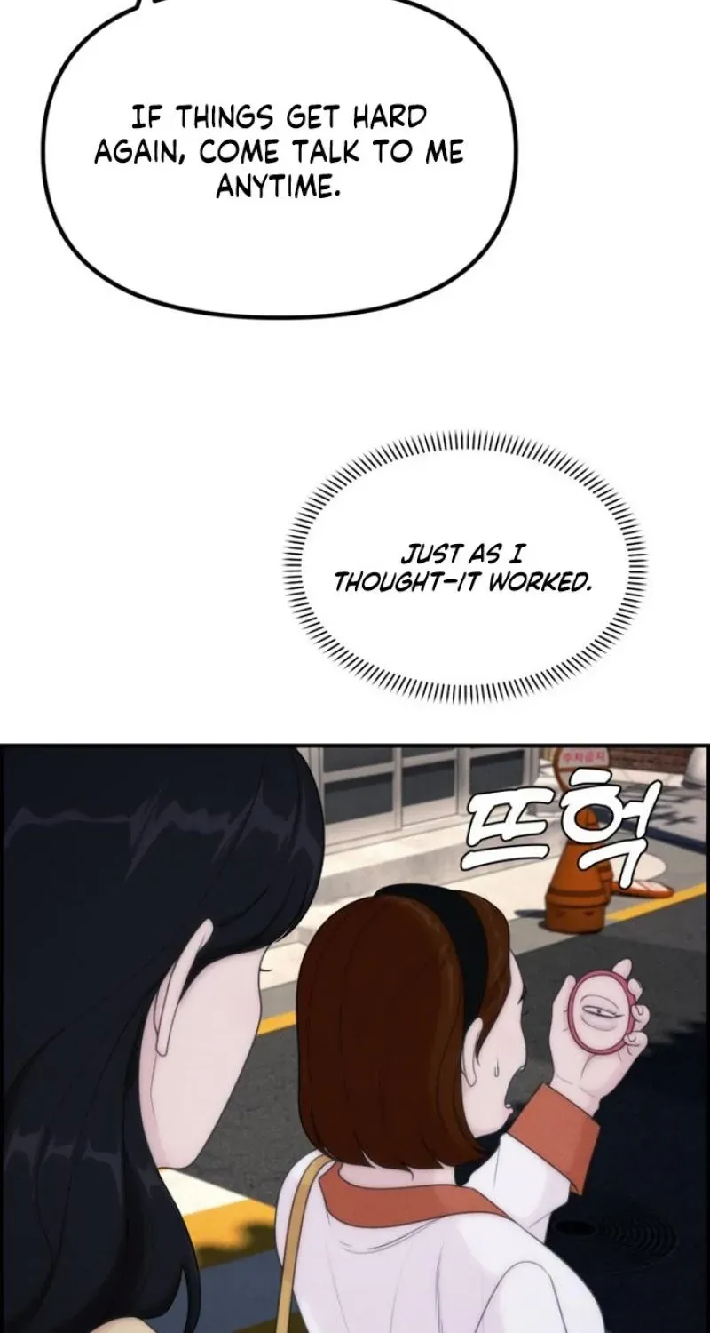 Pretty Collection Chapter 23 page 59 - 