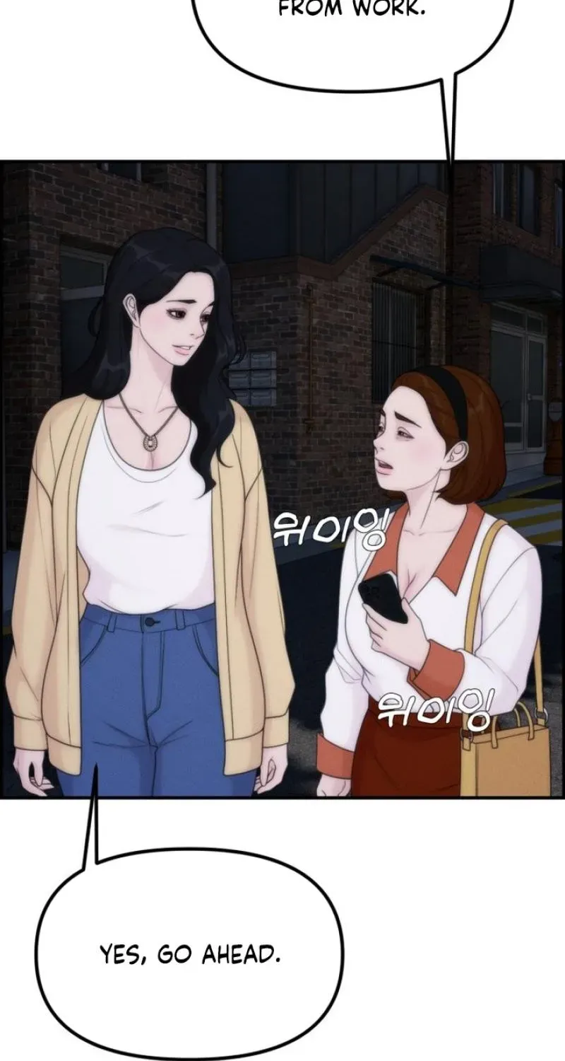 Pretty Collection Chapter 23 page 64 - 