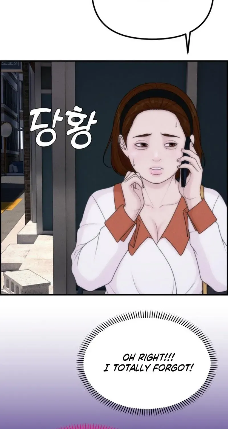 Pretty Collection Chapter 23 page 68 - 