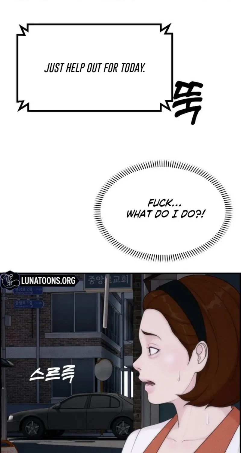 Pretty Collection Chapter 23 page 75 - 